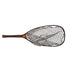 Nomad Emerger Net 2.0