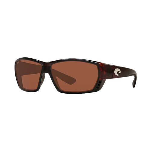 Costa Tuna Alley Reader Sunglasses