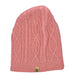 Ouray BRO Beanie - SALE